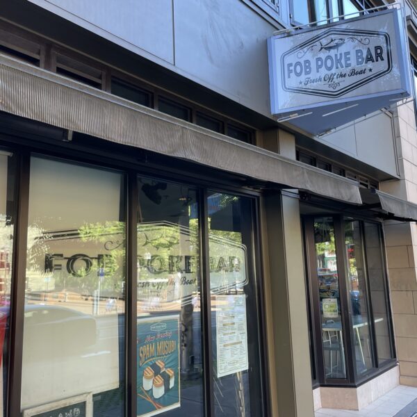 space-1620-B-Broadway