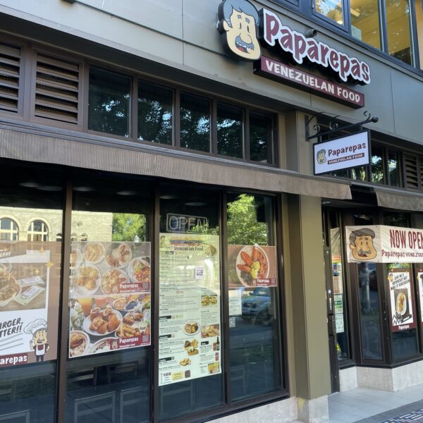 space-1620-C-Broadway