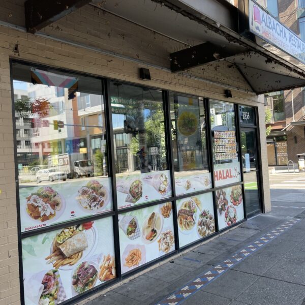 space-1833-A-Broadway