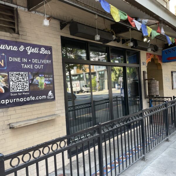 space-1833-C-Broadway