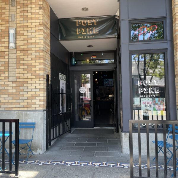 space-212-A-Broadway